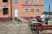 Многоборье ГТО