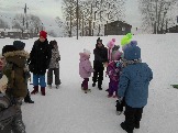 Ребята с нашего двора р.п. Железнодорожный