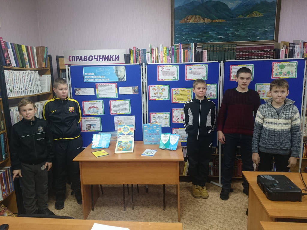 Я имею право знать!