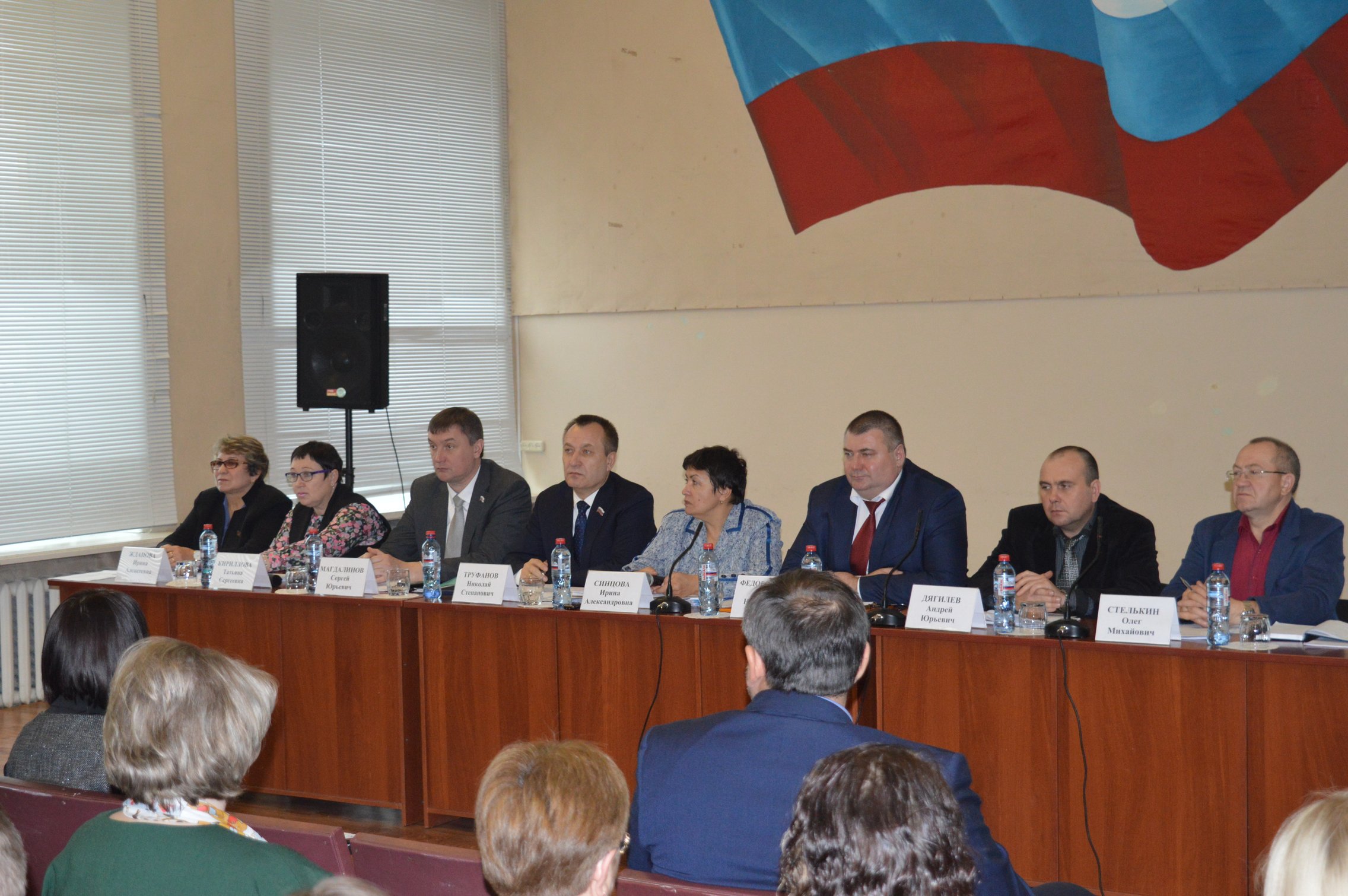Семинар Законодательного Собрания Иркутской области 8 ноября 2017 года собрал сразу три района: Качугский, Жигаловский и Казачинско-Ленский