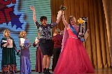 Поздравялем с победой!