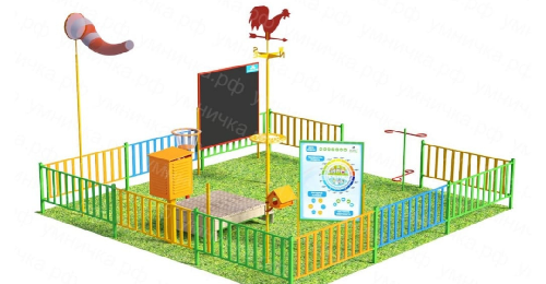 Торжественное открытие метеостанции в Детском саду «Огонек» 