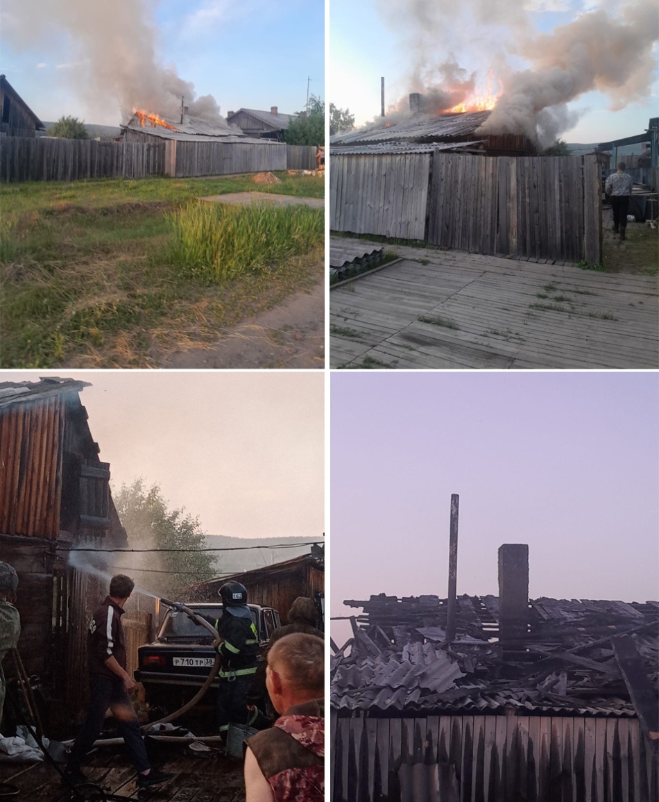 В Каменске в понедельник произошел пожар в одном из подворий