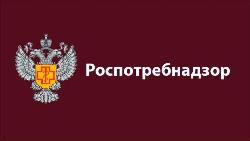 О работе территориального отдела Управления Роспотребнадзора по Иркутской области в Черемховском и Аларском районах
