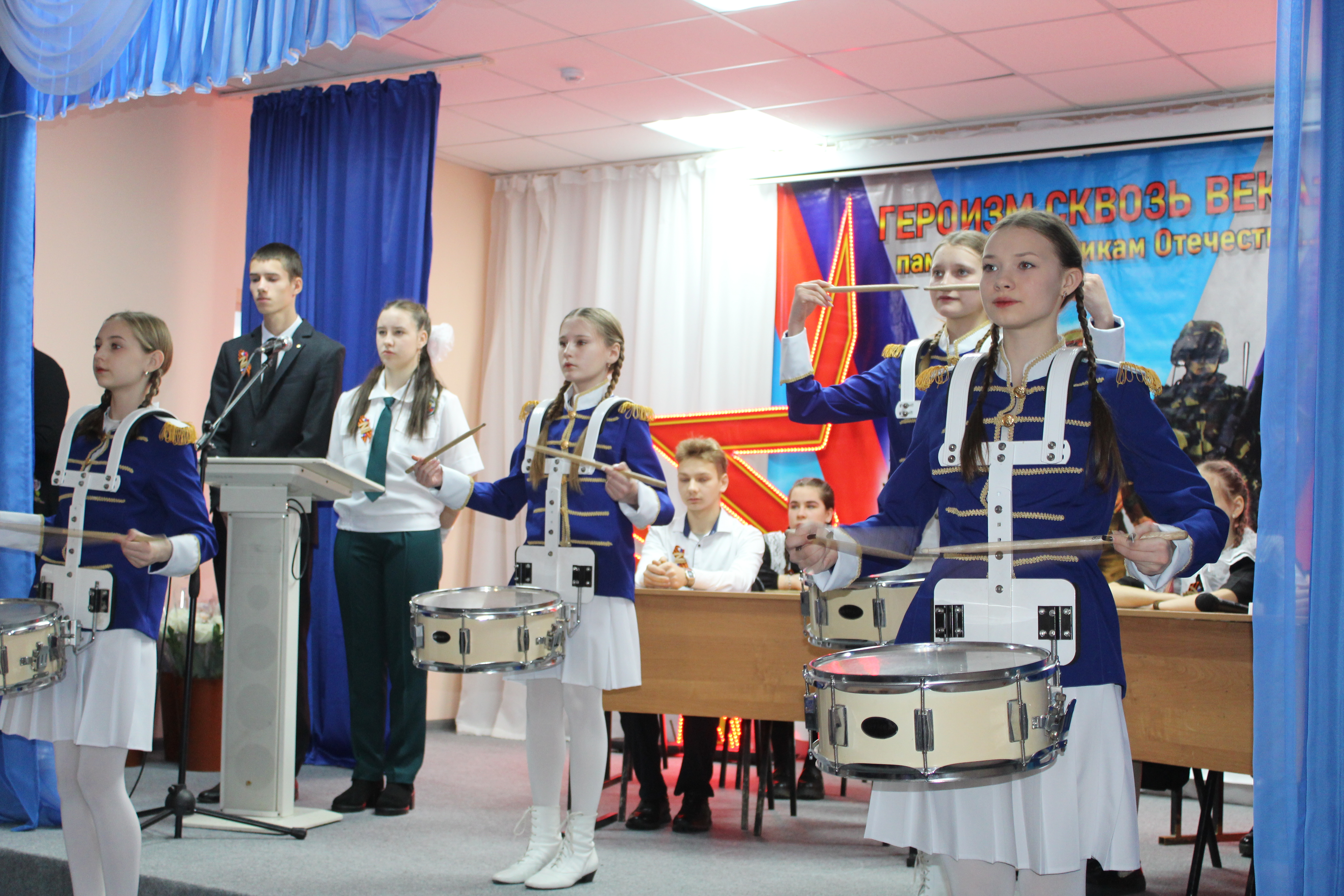 Героизм сквозь века: памяти защитников Отечества 