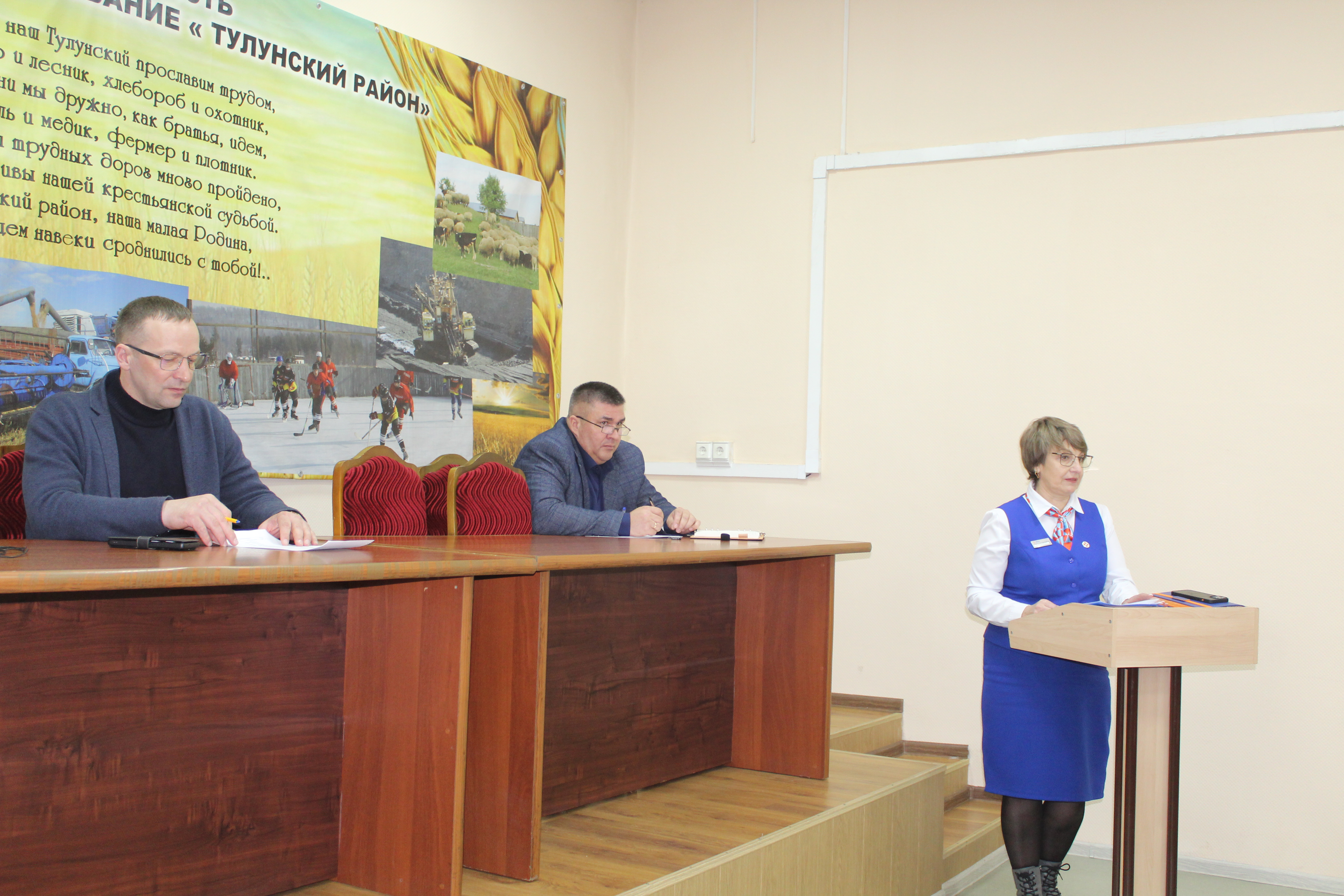 Важные вопросы на повестке дня: с административного Совета