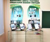 В школе п. Веселый появилось оборудования для музея