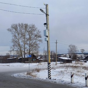 Видео с камеры – напрямую в ГАИ Видео с камеры – напрямую в ГАИ