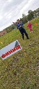п. Тубинский