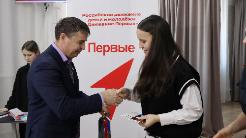 Первые паспорта от Первых