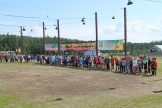 парад открытия XXXIII летних Игр.