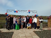 IMG-20200919-WA0083.jpg