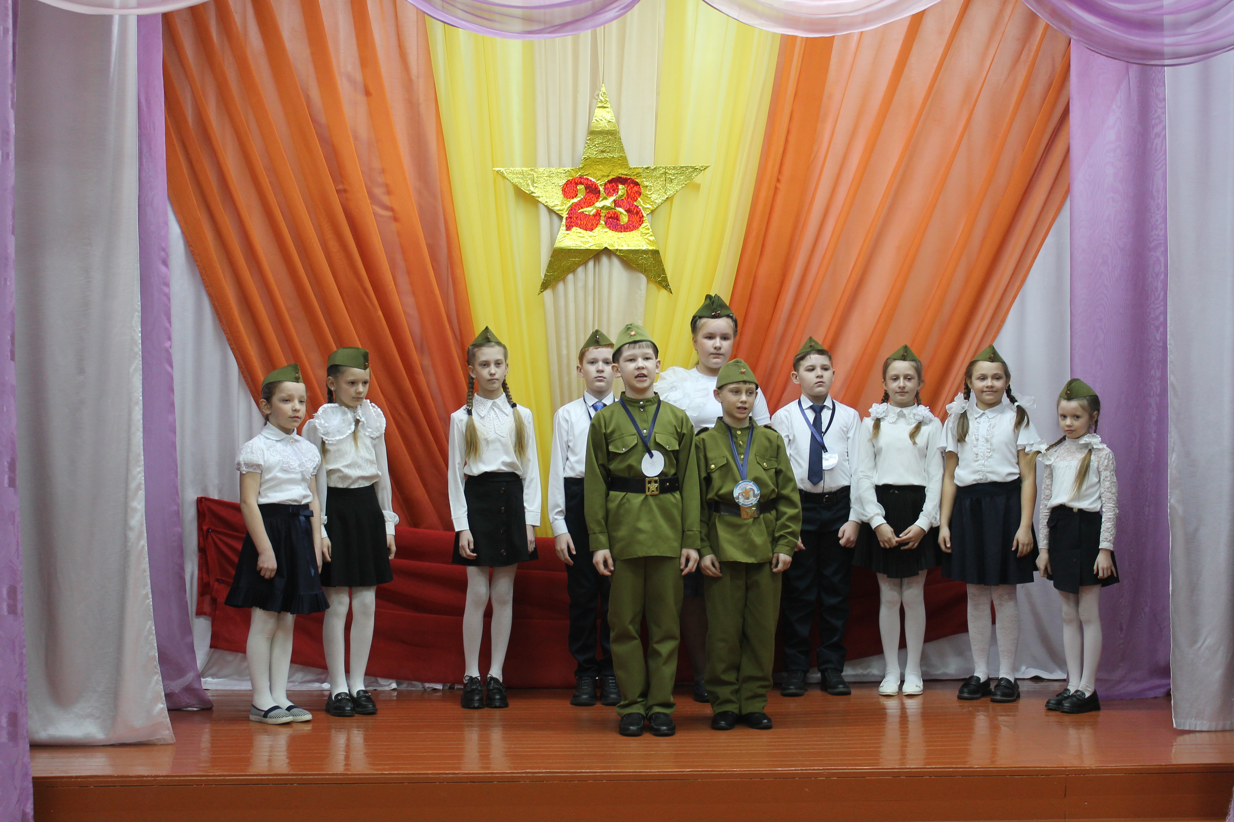  «Мужчинам посвящается»