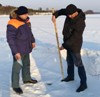 Контроль за ледовой обстановкой
