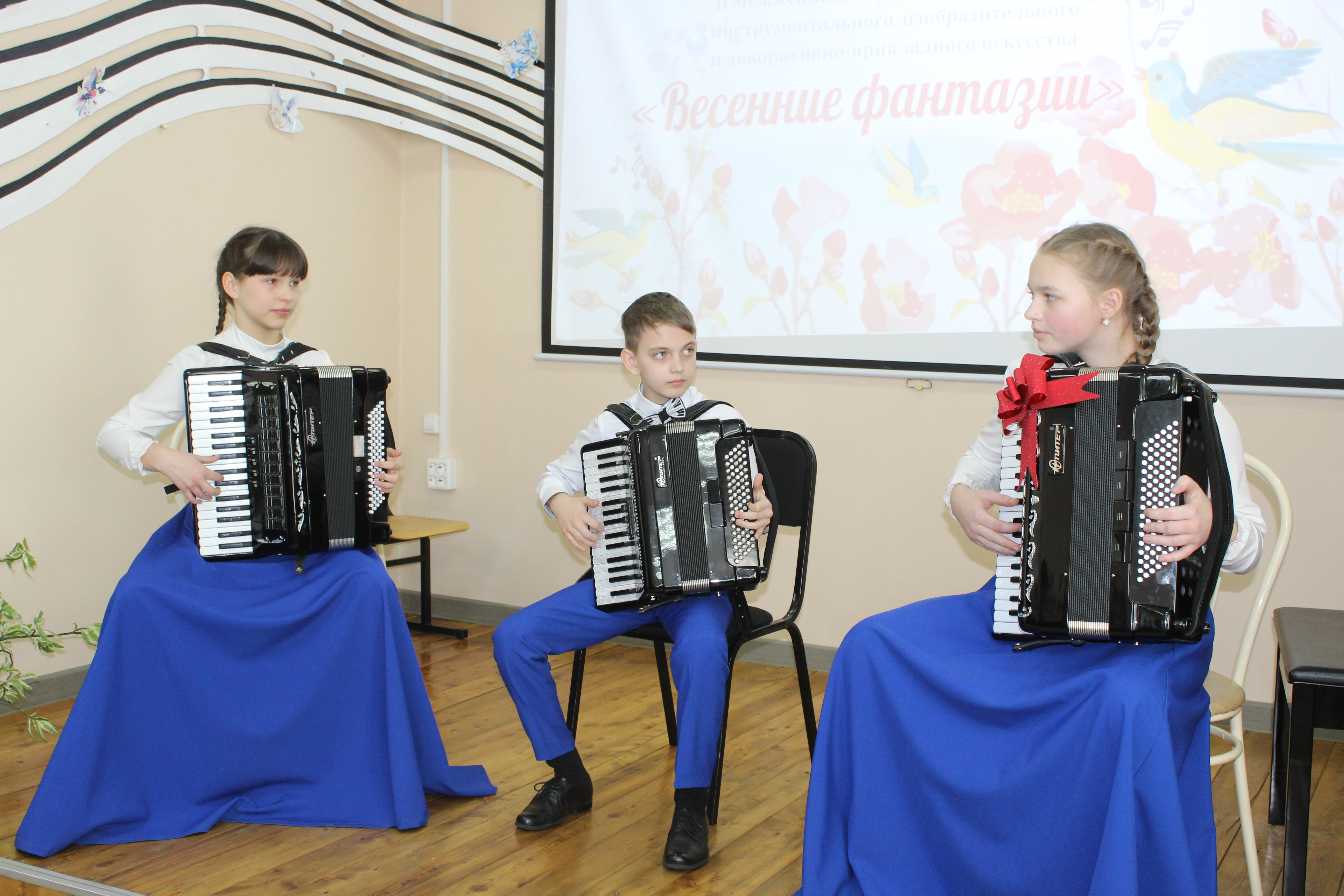 Весенние фантазии: музыка, краски и вдохновение