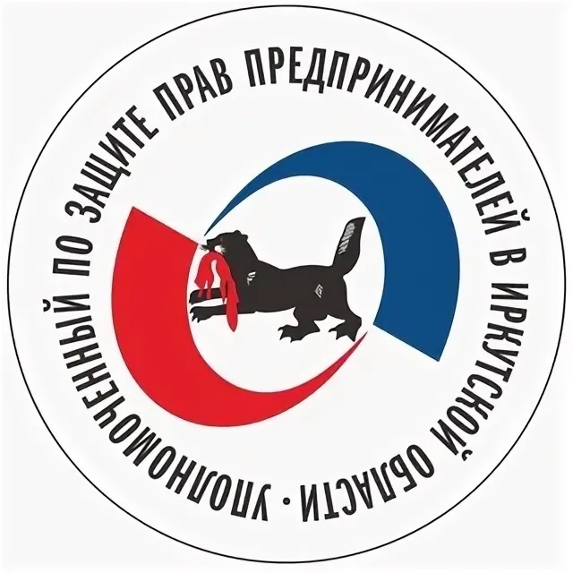 Опрос о текущем состоянии деловой среды и уровне административного давления
