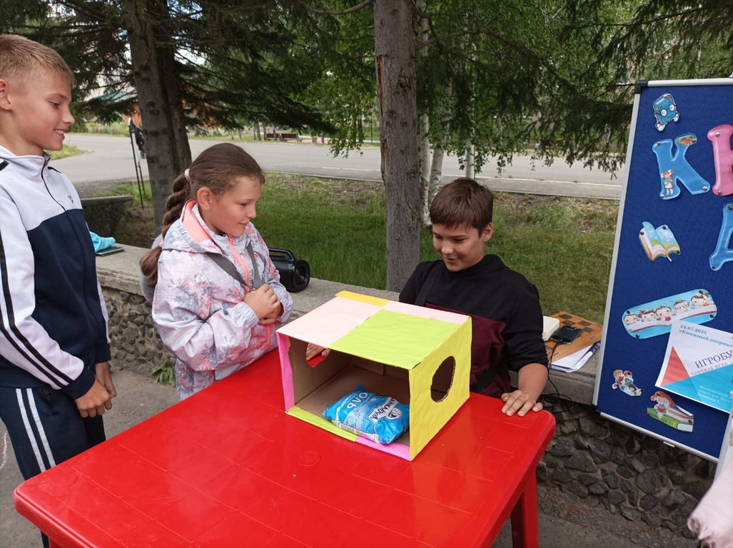 Волшебная атмосфера праздника в «Книжном дворике»: игровая феерия «Игробум»