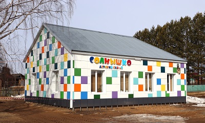 В Веселом после капремонта открылся детский сад