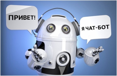 Жители Иркутской области с помощью чат-бота в МАХ могут сообщать о пропаганде и распространении наркотиков