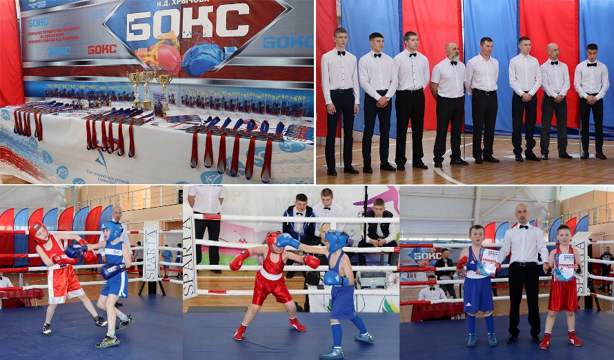 Открытое первенство по боксу на кубок мэра Чунского района Николая Хрычова