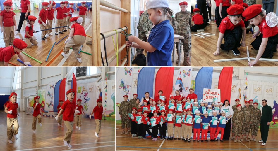 «Зарничка» для дошколят