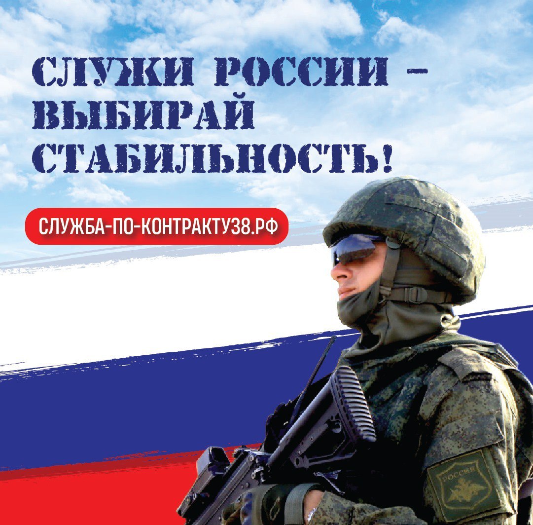 Не работа, а призвание! 