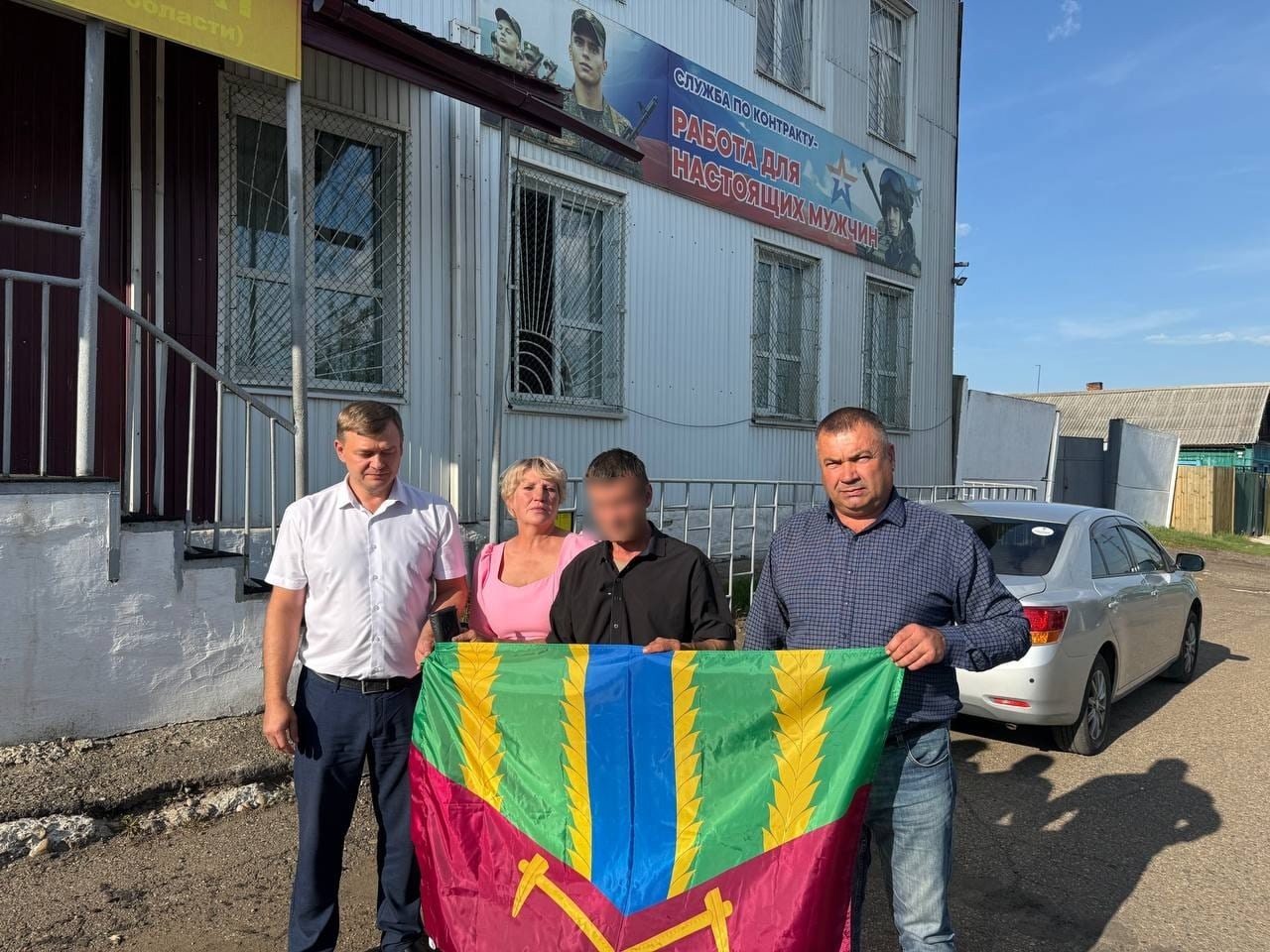 Гражданский долг и мужество