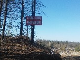 20150518_153915.jpg