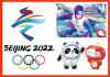 Пекинская Олимпиада в цифровом российском телеэфире