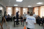 дартс