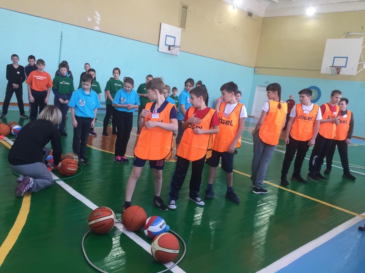 Спорт для всех!