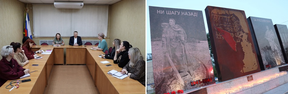 В округе началась подготовка к празднованию 81-й годовщины Великой Победы