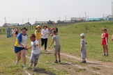  эстафета