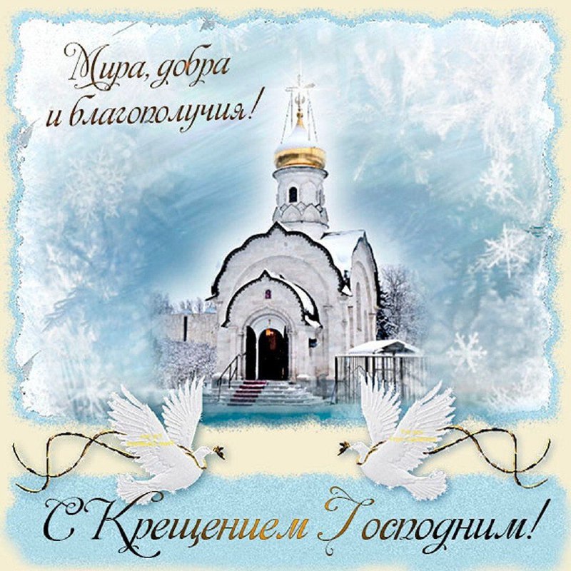 Дорогие земляки!   