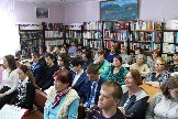 Участники встречи