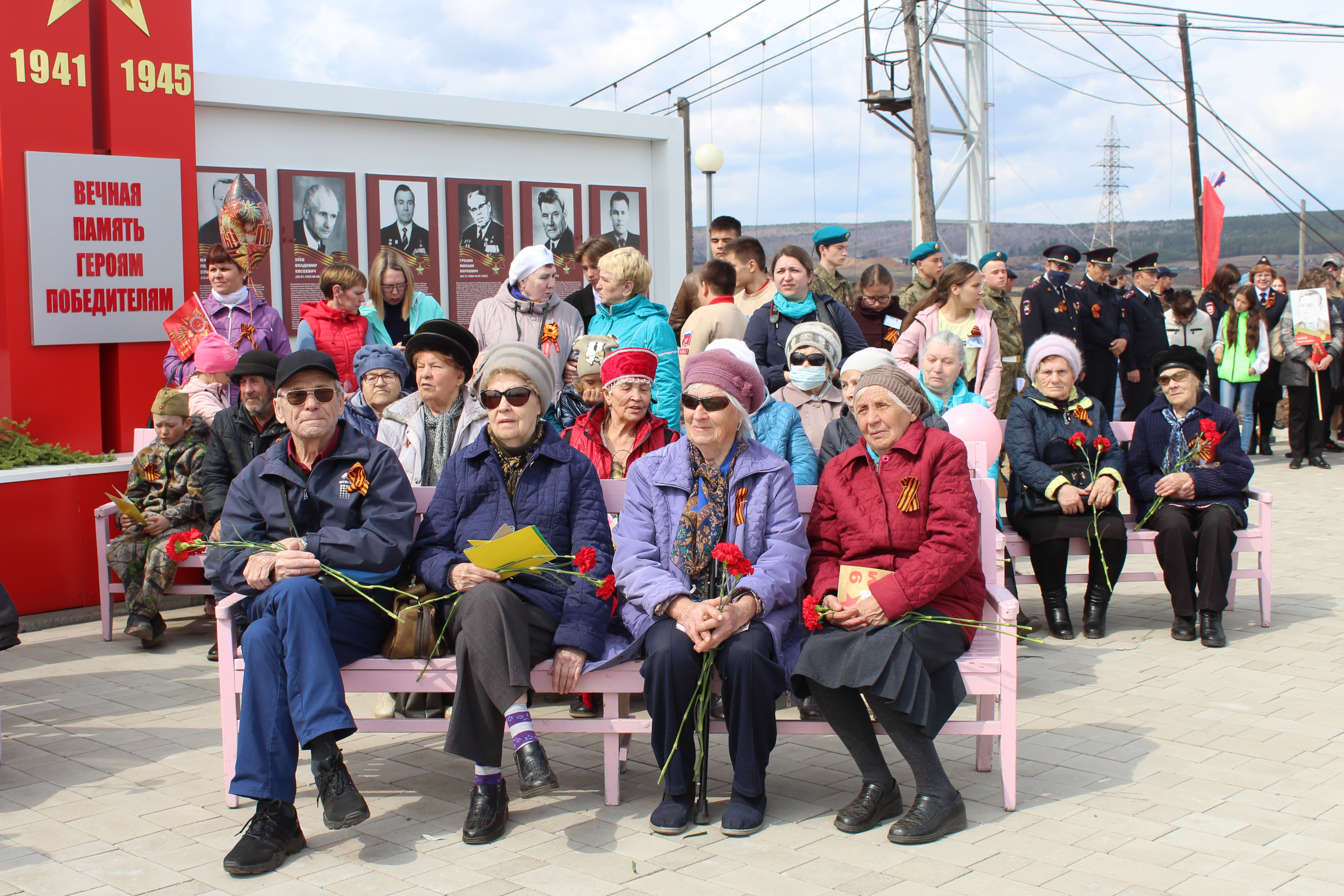 Дорогие жители Качугского района! Примите поздравления с Международным днём пожилого человека!
