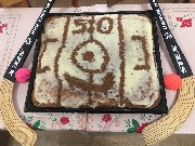 Сладкий приз в с. Подъеланка