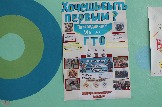IMG_1054.JPG