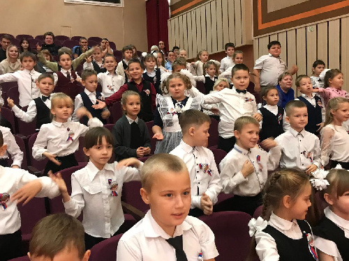 Посвящение в первоклассники 