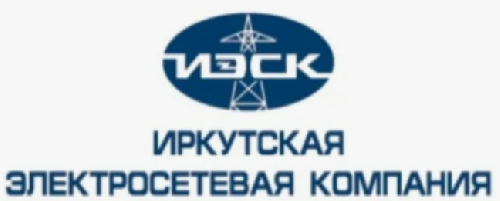 Иркутская Электросетевая Компания информирует