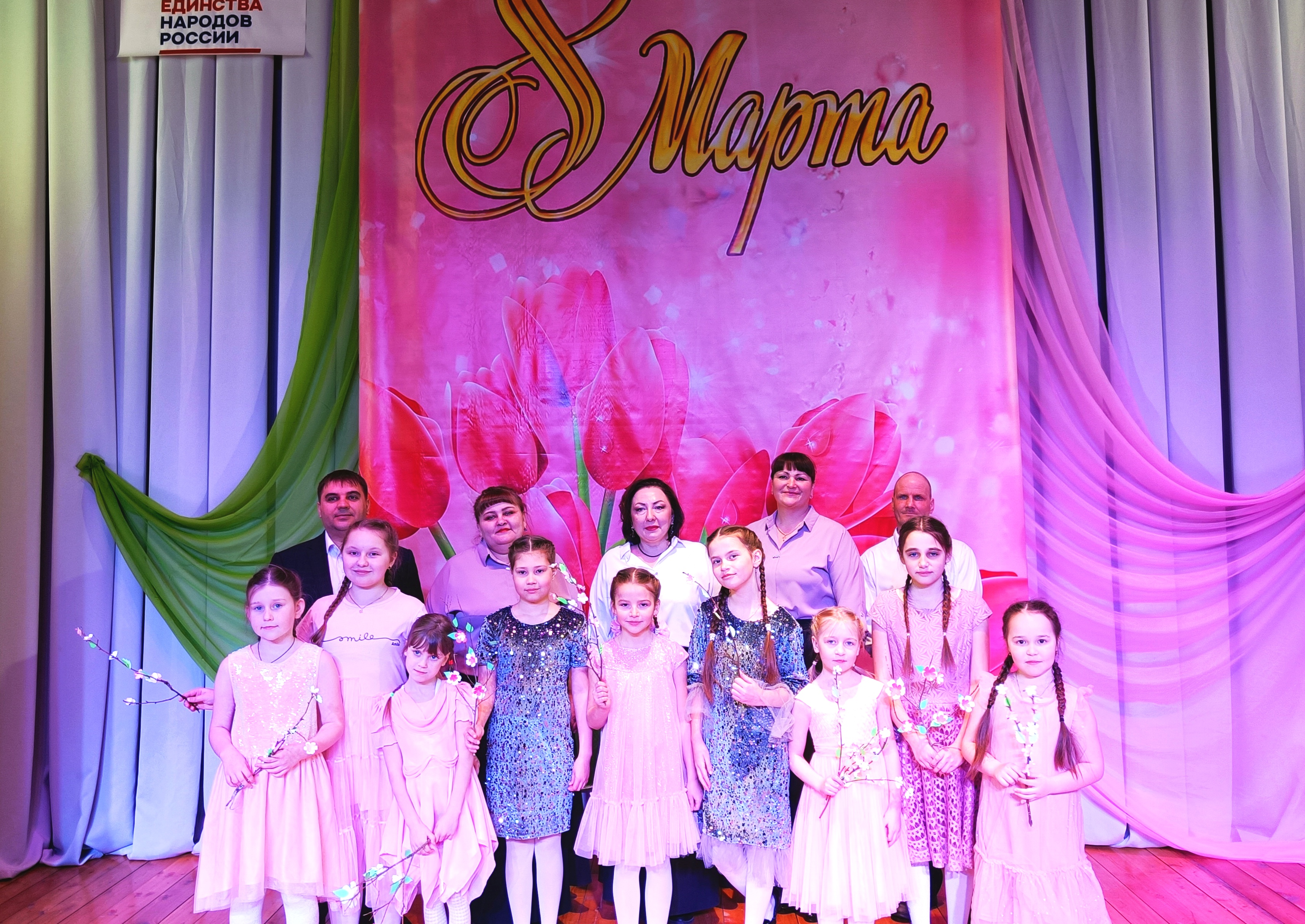 Букет из нежных песен и стихов