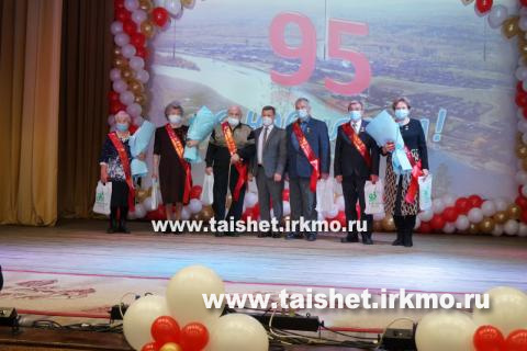 Шестерым жителям Тайшетского района присвоили звания «Почётный гражданин»