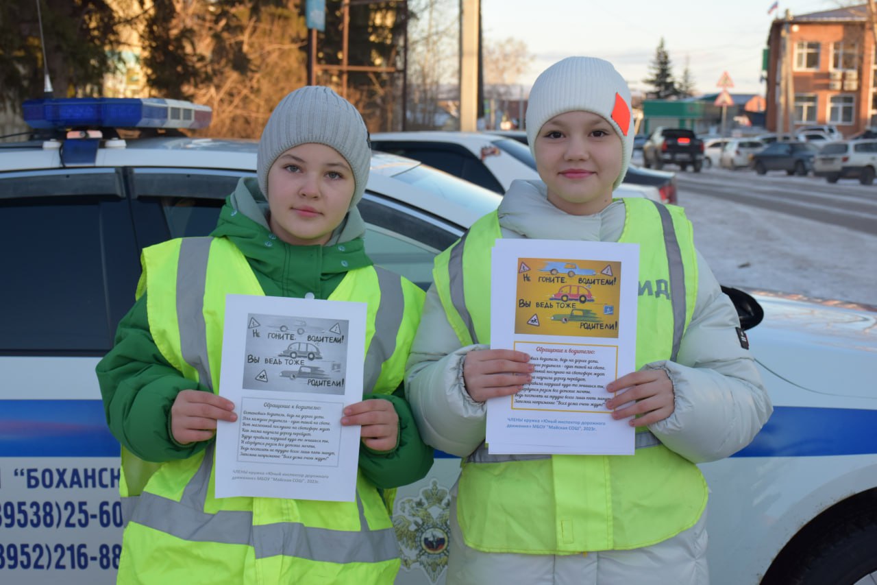 В Осинском районе ЮИДовцы вручили письма водителям с призывом о соблюдении ПДД 