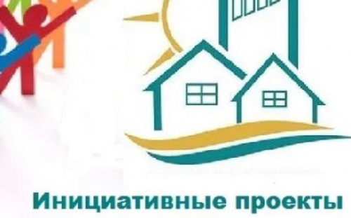 В МОУ «ОСШ им. М.К. Янгеля п.Березняки» планируют ремонт ограждения  и благоустройство территории школы
