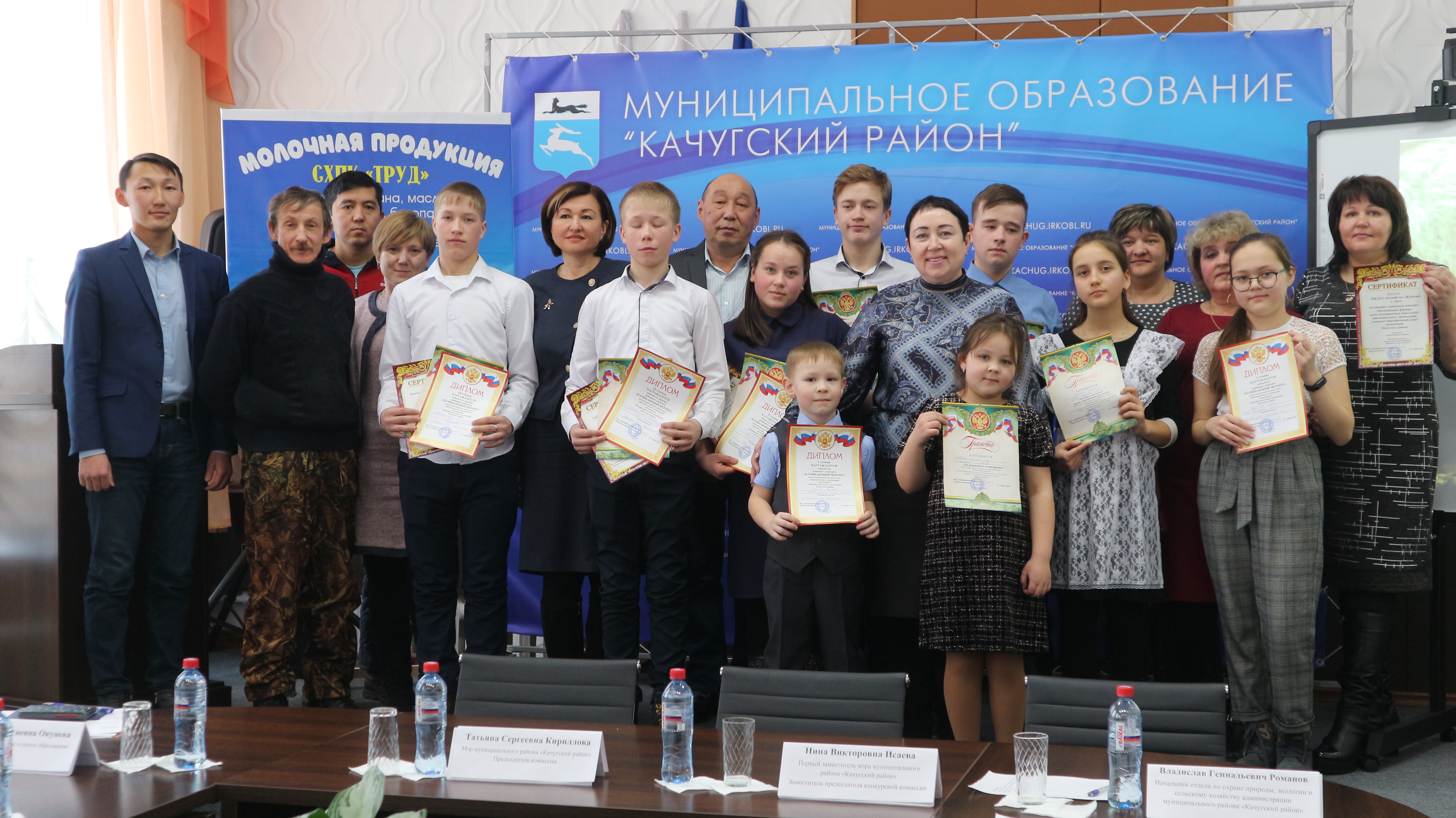 В Качугском районе впервые прошел конкурс среди детей  «Начинающий фермер»