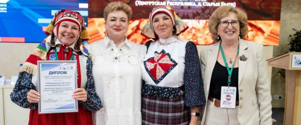 VIII Всероссийский конкурс лучших практик в сфере национальных отношений