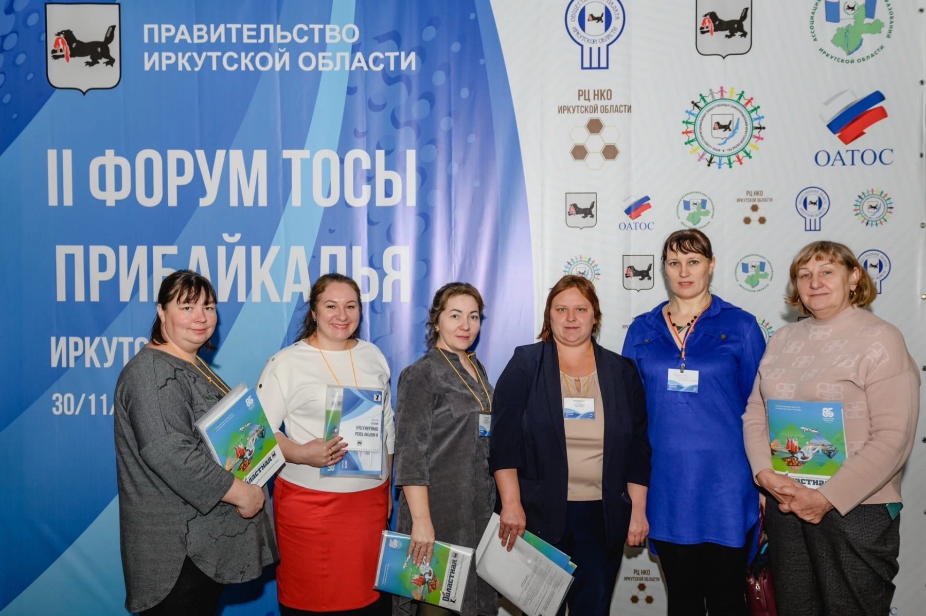 Активисты Тулунского района приняли участие во II Форуме «ТОСы Прибайкалья 2022»