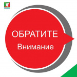 Переправа через реку Лена возле села Тутура ОТКРЫТА для ПЕШЕХОДОВ