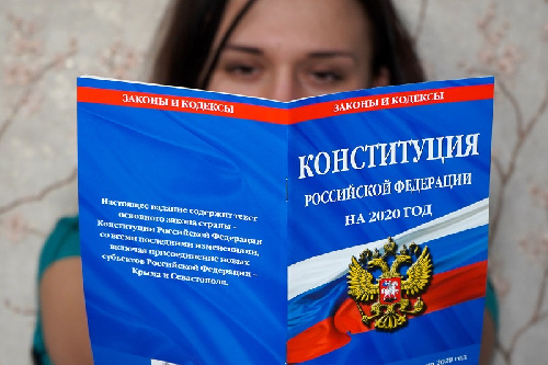 Абсолютное большинство россиян узнали о голосовании по внесению поправок в Конституцию