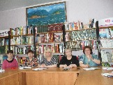 Участники семинара